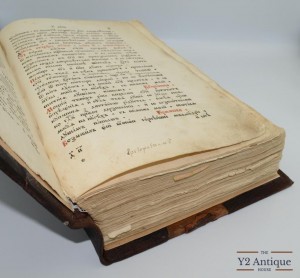 Минея московская. Месяц сентябрь. 1750